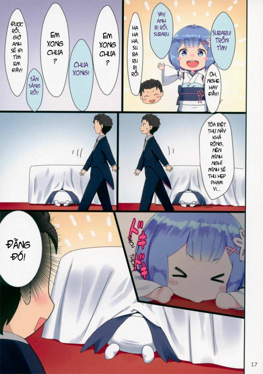 [doujinshi] re: zero youjo rem rin to issho chapter 1 16