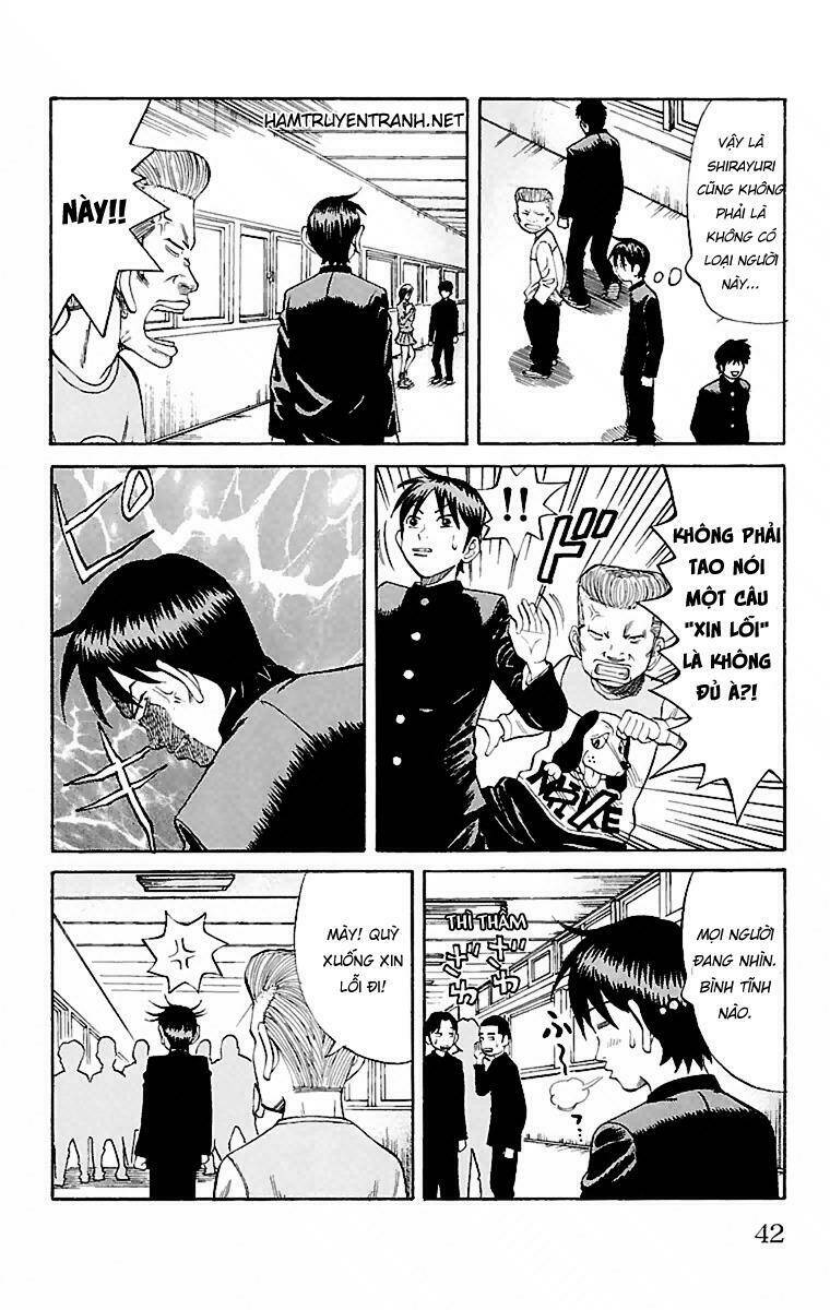 nanba mg5 chapter 1.2 14