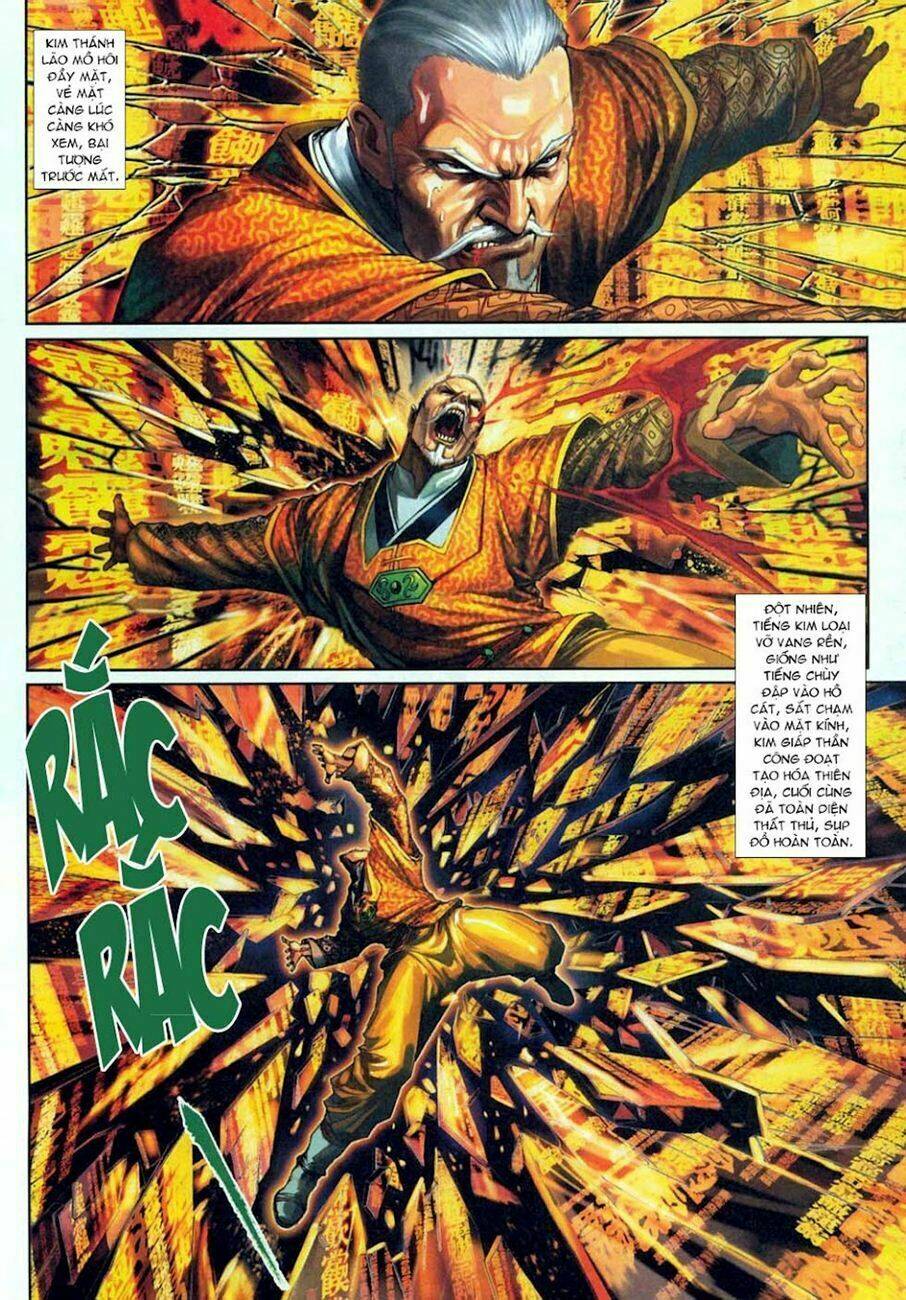 tân tác long hổ môn chapter 304 30