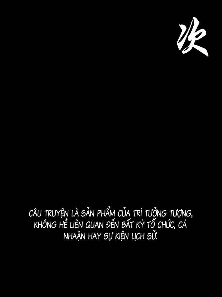 12 nights chapter 9 56