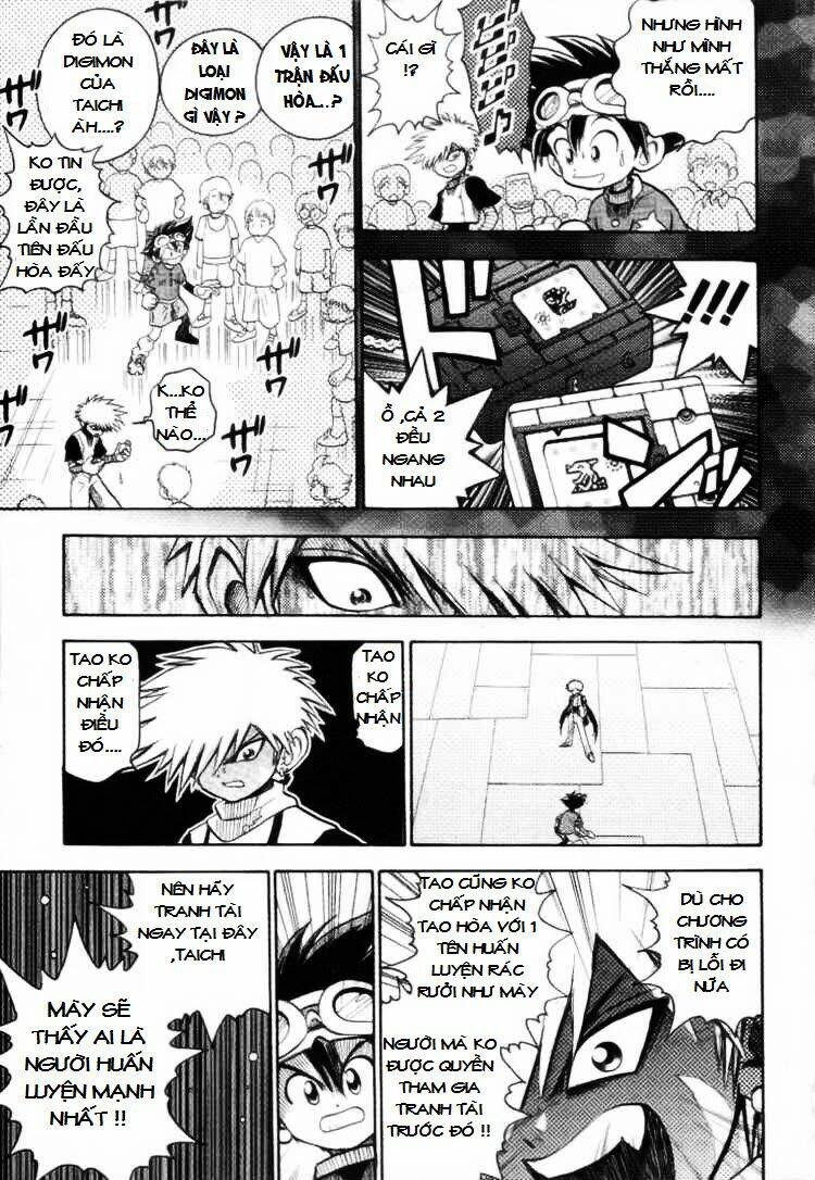 little star chapter 17 10