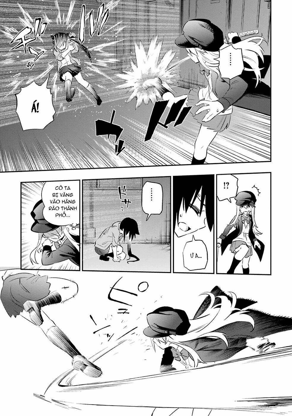 urami koi, koi, urami koi chapter 6 18