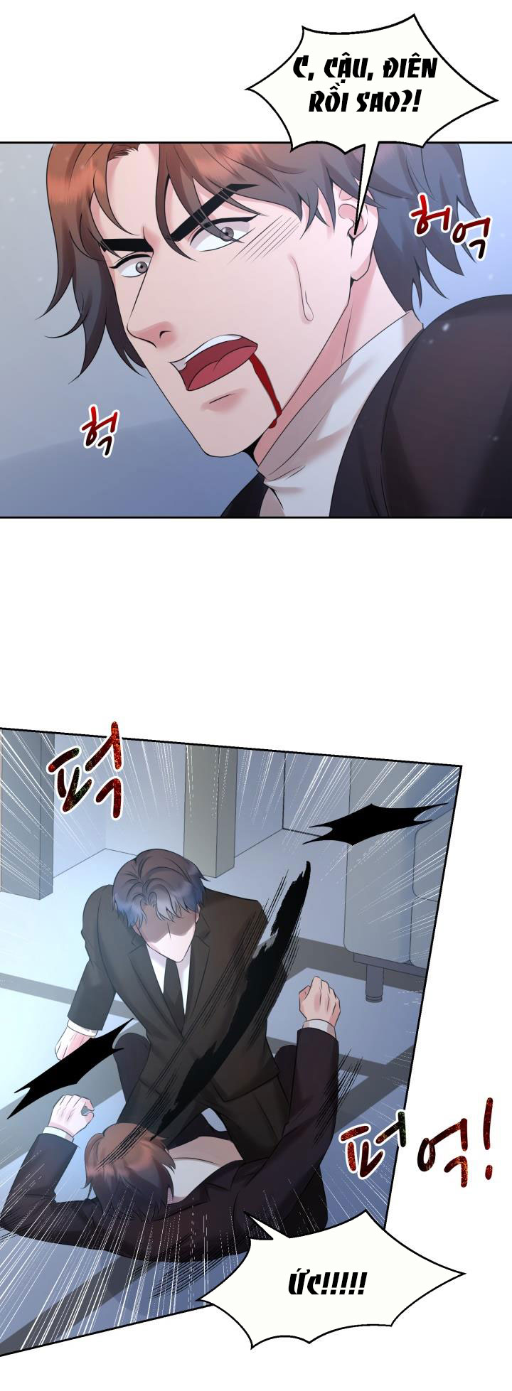 [18+] vì điên nên kết hôn chapter 28.1 8