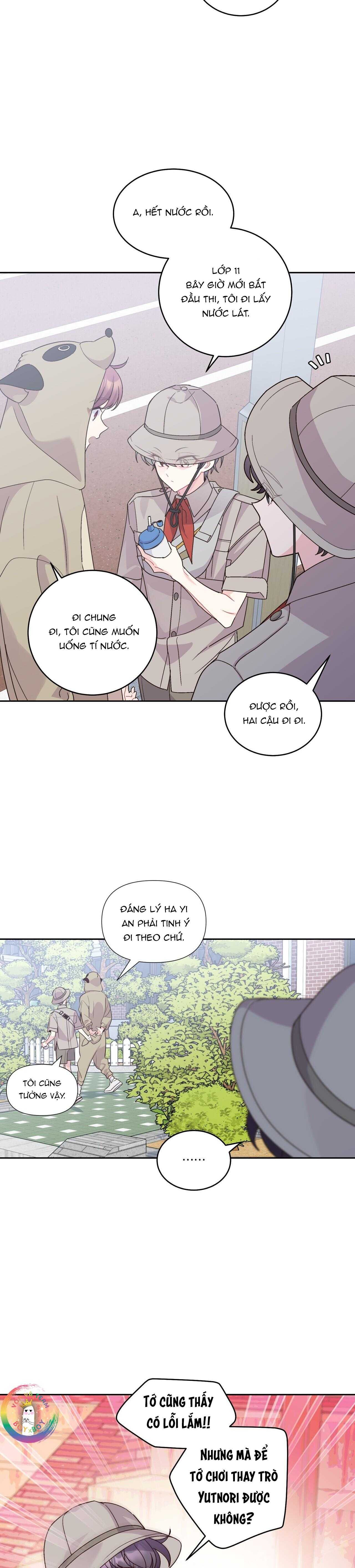 merry marbling chapter 86 2