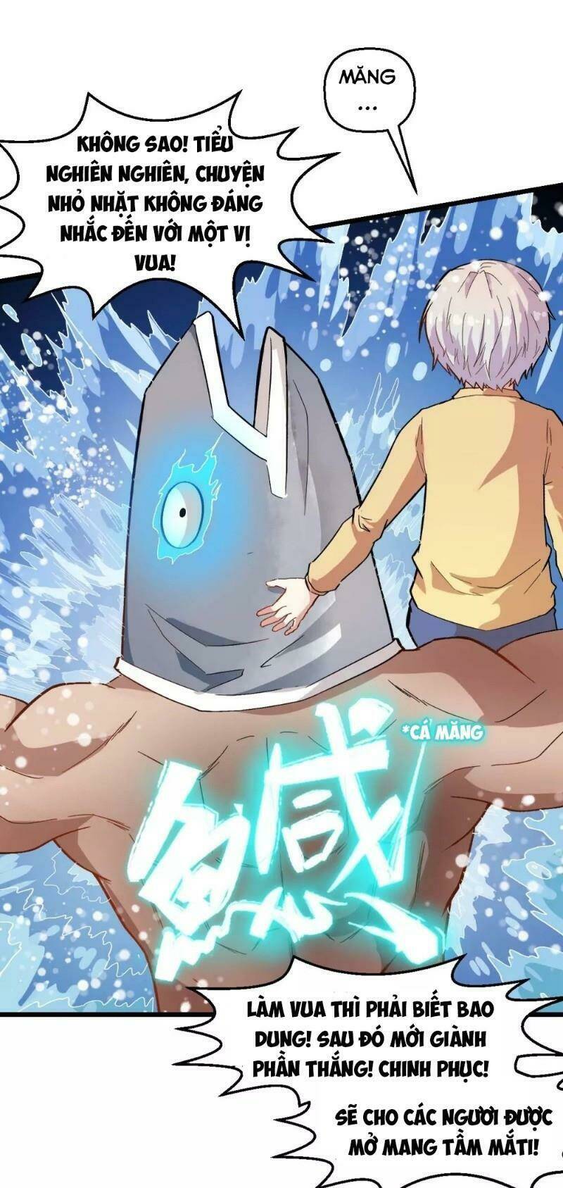 vườn trường cuồng sư hệ thống chapter 104 5