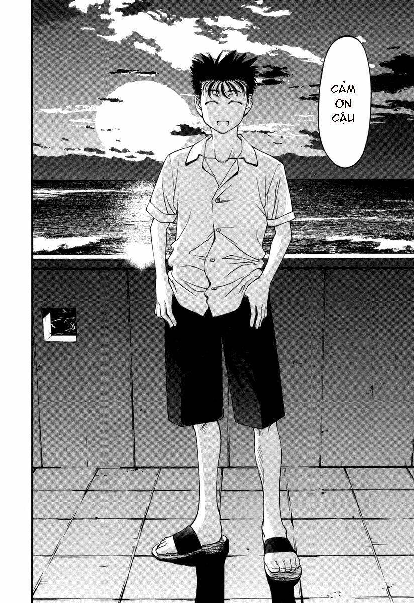 umi no misaki chapter 11 15