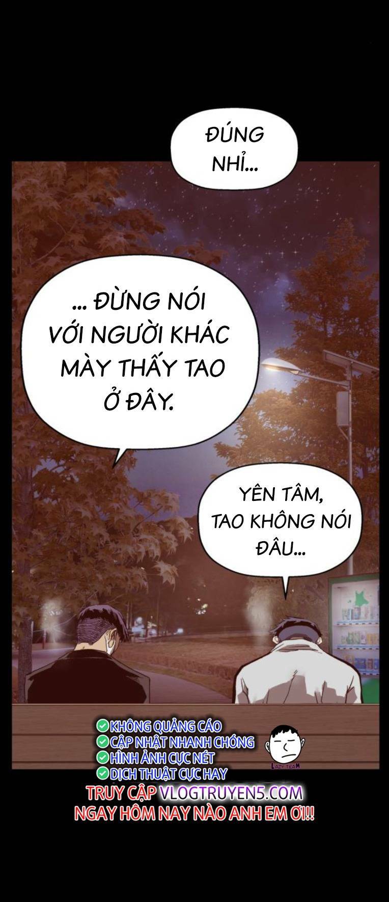 Weak Hero chapter 265 120