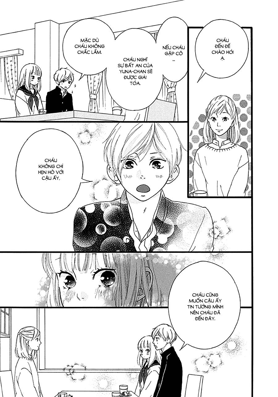 omoi, omoware, furi, furare chapter 35 14