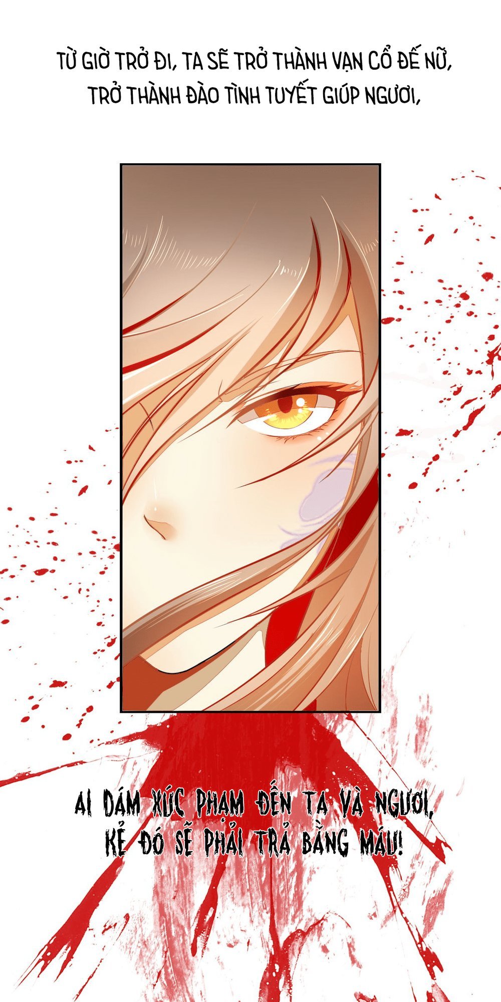 tà vương khuynh thành cuồng phi chapter 0 21