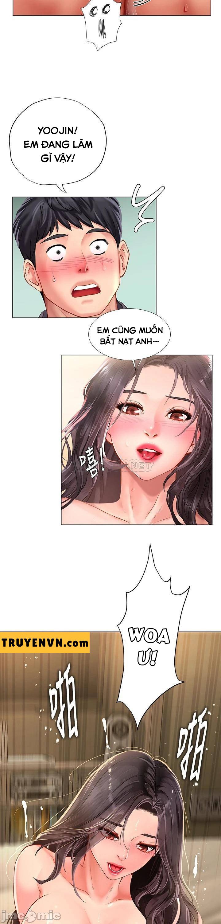 should i study at noryangjin? chapter 76 15