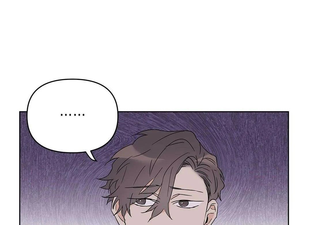 guide cấp b chapter 17 110