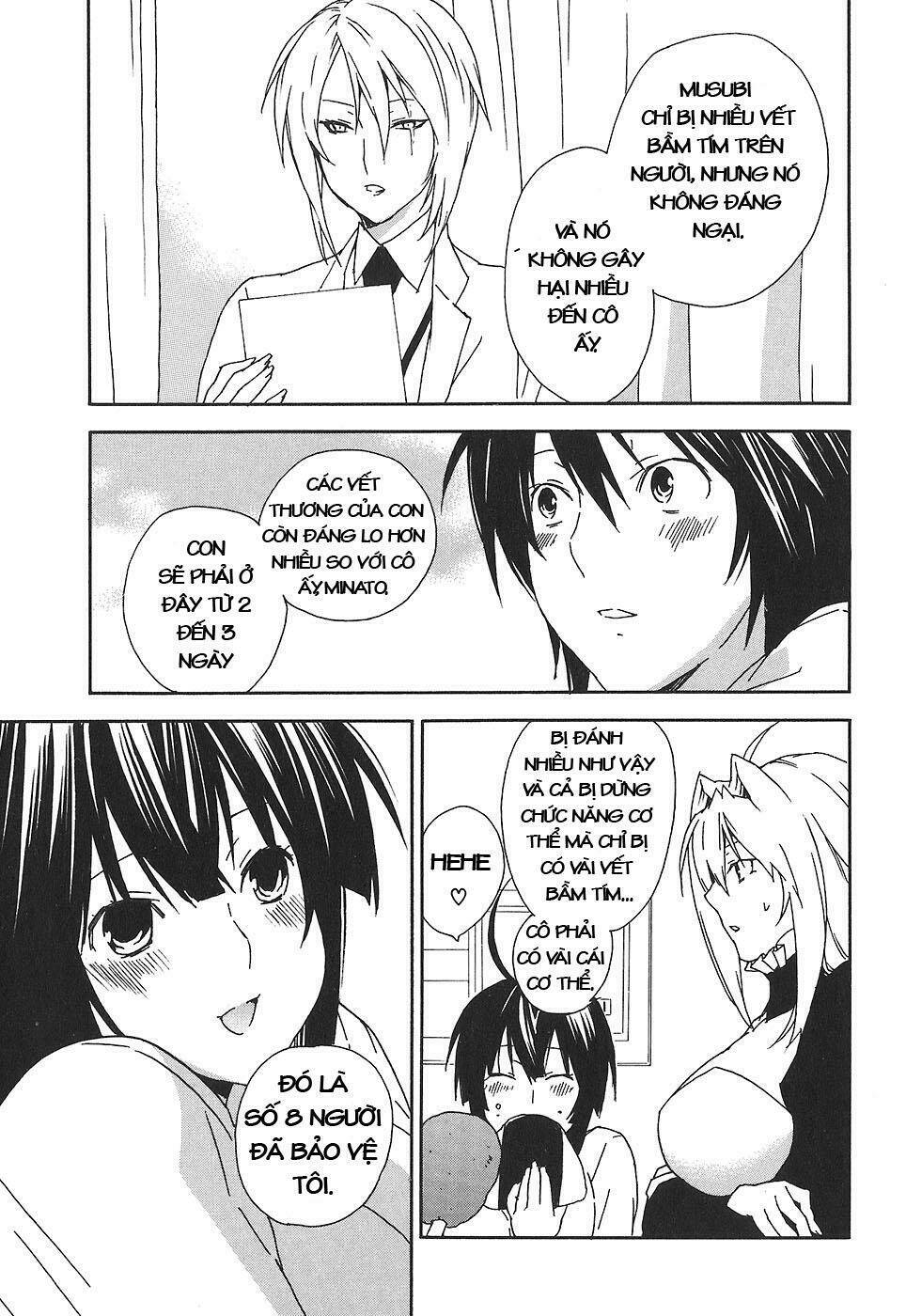sekirei chapter 52 19