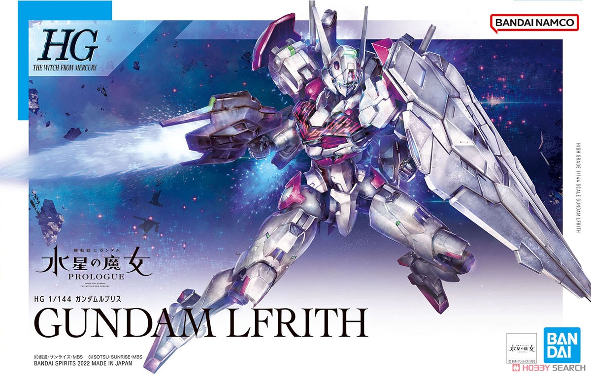 ĐỒ CHƠI GUNDAM LFRITH HG 1/144 BANDAI MÔ HÌNH LẮP RÁP