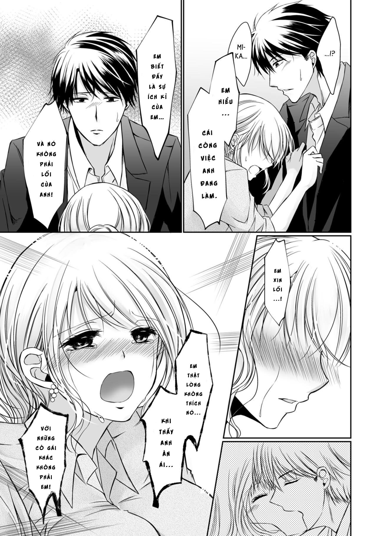 idol hư hỏng của tôi chapter 6 7