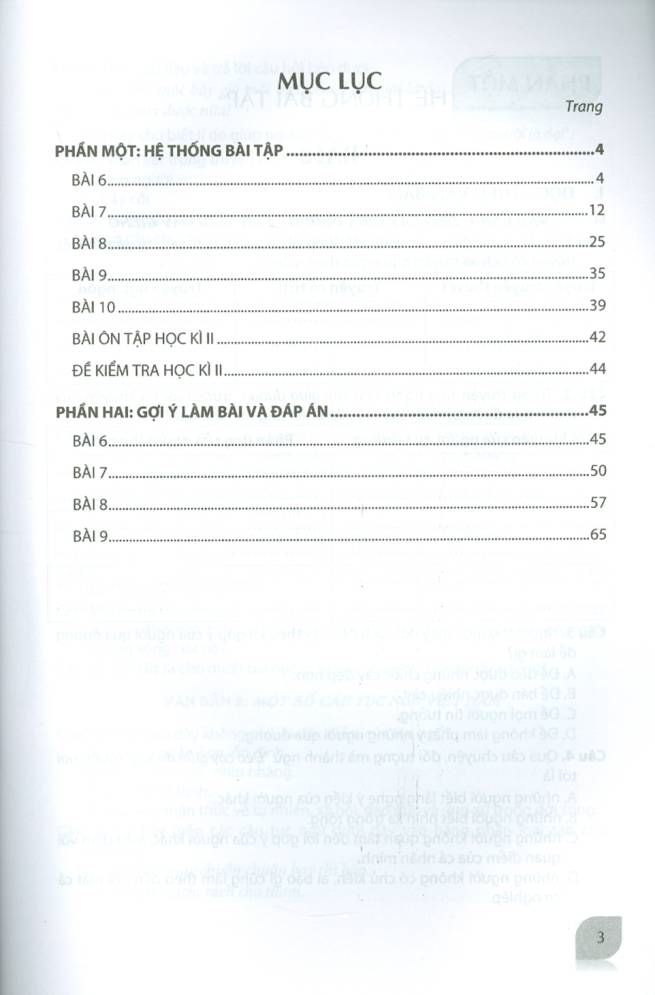 Bài Tập Phát Triển Năng Lực Ngữ Văn 7 - Tập Hai