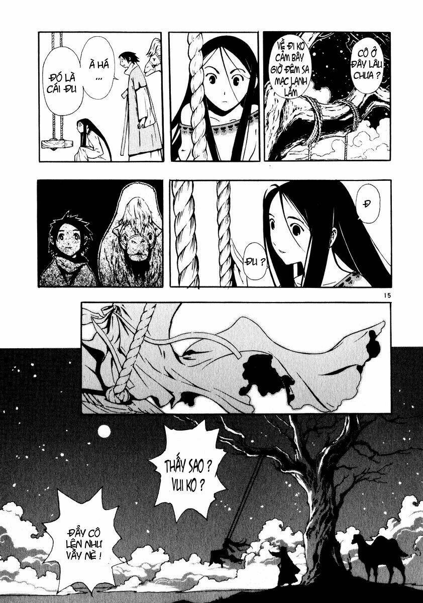 shin angyo onshi gaiden chapter 1 17