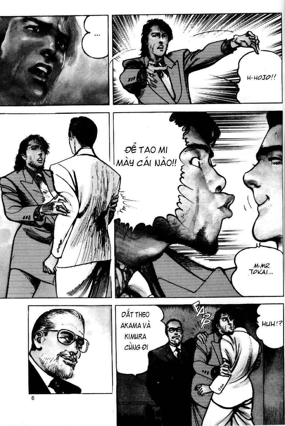 sanctuary chapter 22 4