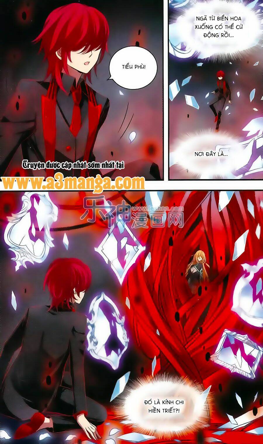 cố lên nào, đại ma vương! chapter 149 11