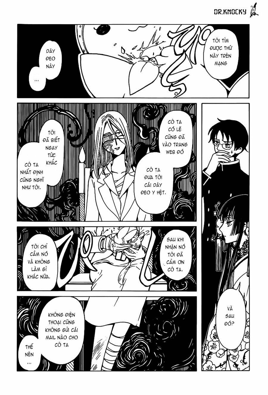 xxxholic rei chapter 6 11