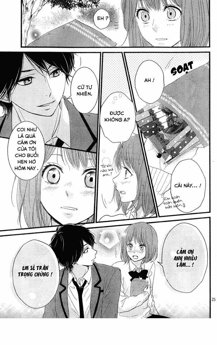 hiren trip chapter 2 26