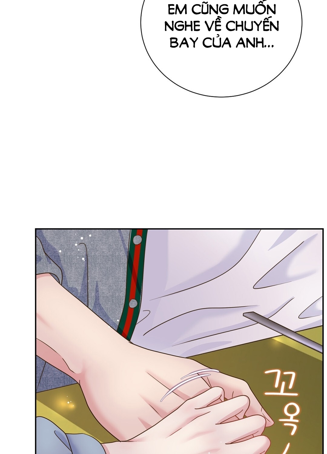 [18+] trải nghiệm thân mật với bạn của anh trai chapter 5.2 5