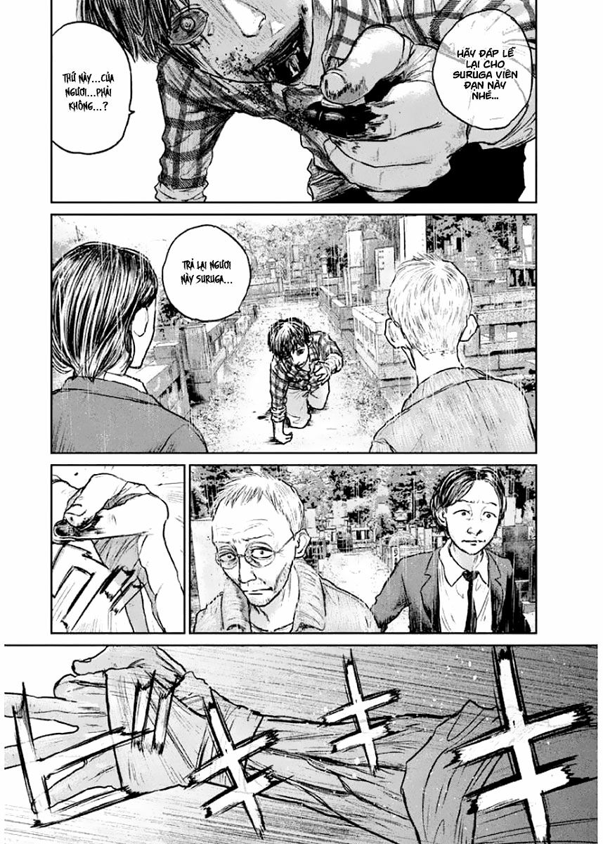 chousou no babel chapter 17 9