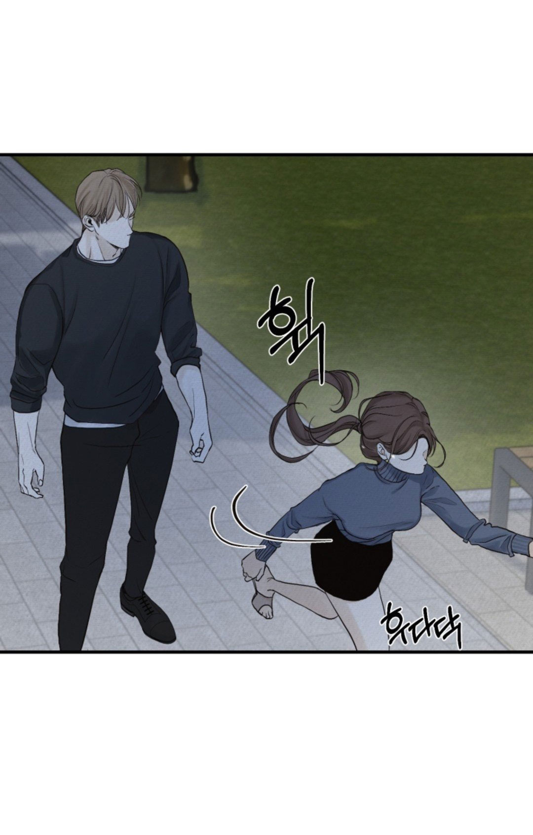 những người đàn ông đã lên giường tôi chapter 21 8