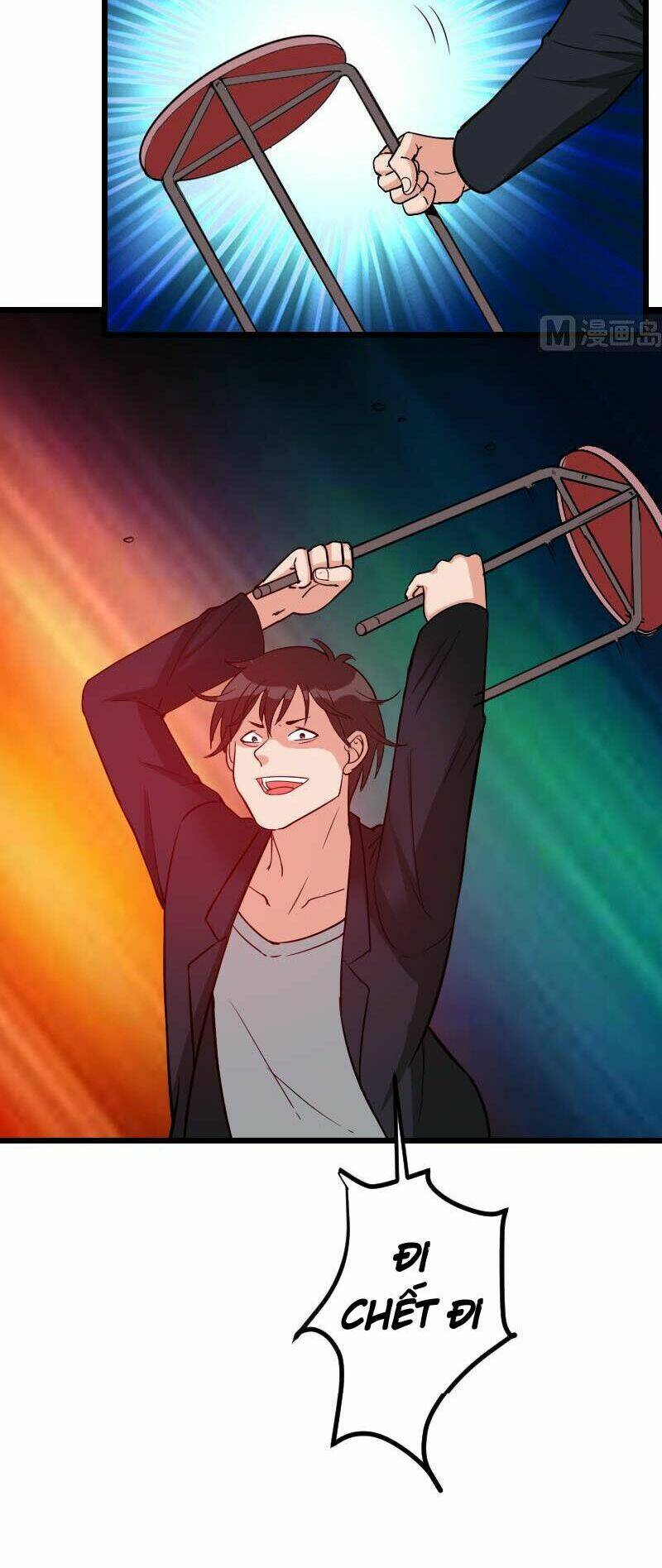 ngưu thư cung ứng thương chapter 117 17