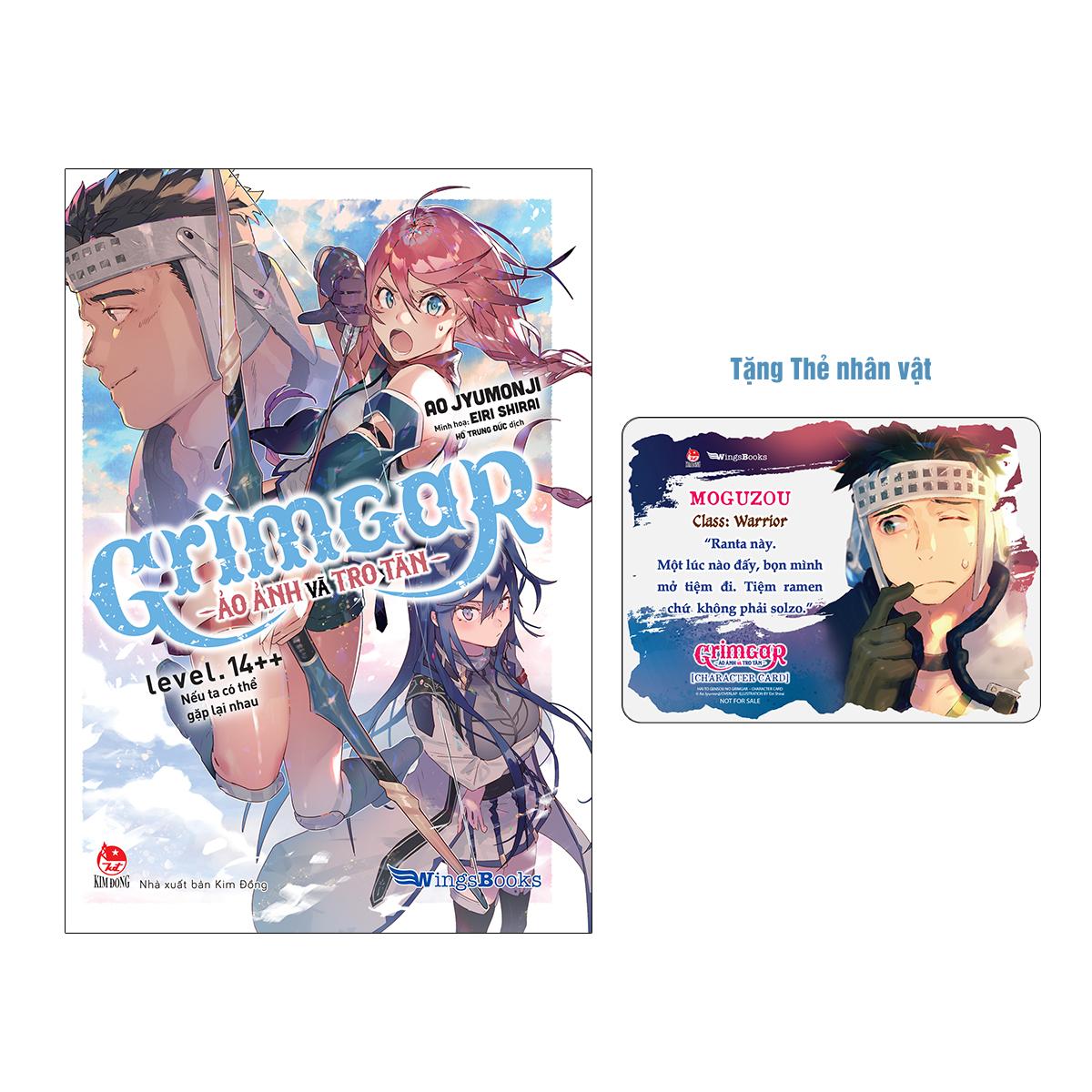 Boxset Grimgar - Ảo Ảnh Và Tro Tàn - Tập 14 + Và Tập 14++ (Bộ 2 Cuốn) - Tặng Kèm 2 Thẻ Nhân Vật + 1 Mini Clearfile