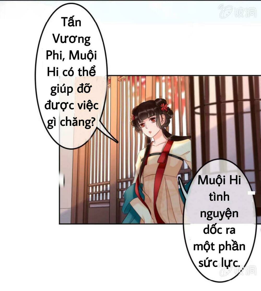 sủng phi của vương chapter 44.2 10