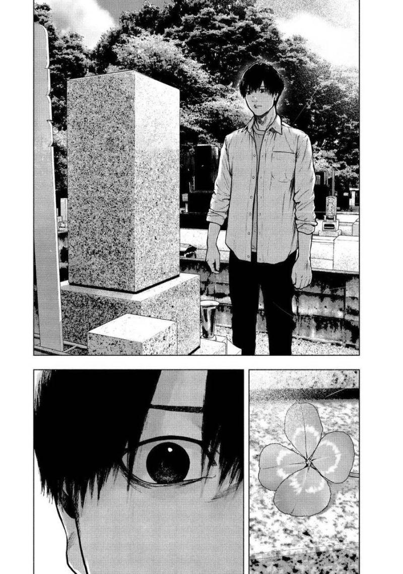 shin'ai naru boku e satsui wo komete chapter 97 10