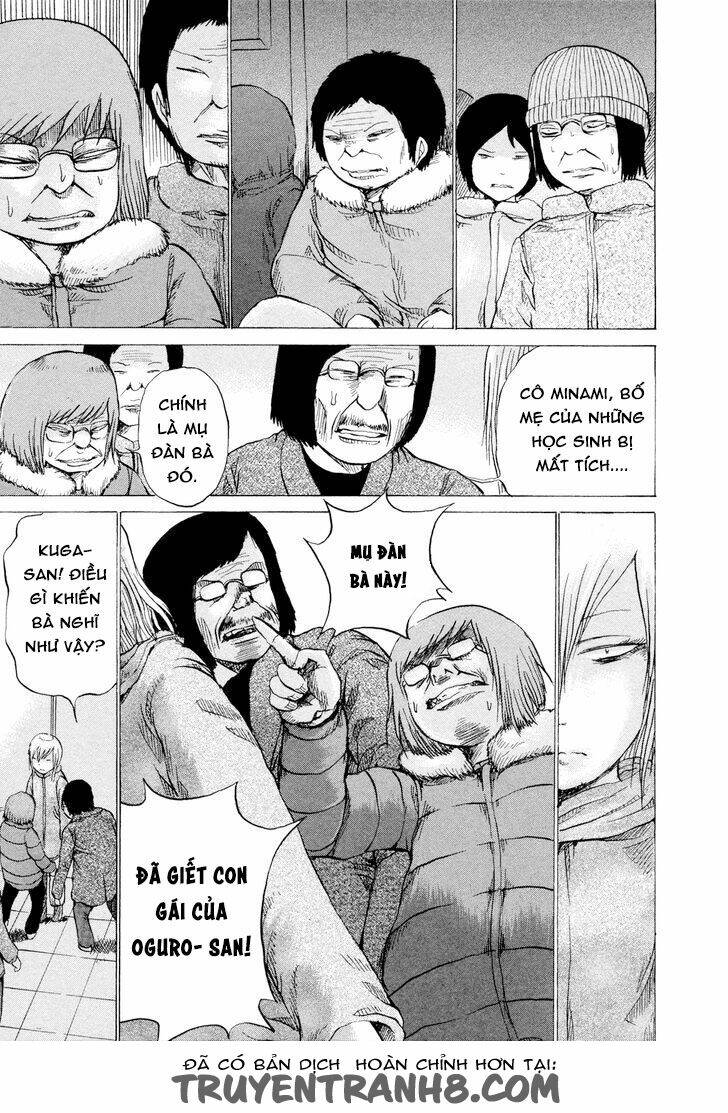 misu misou chapter 19 4