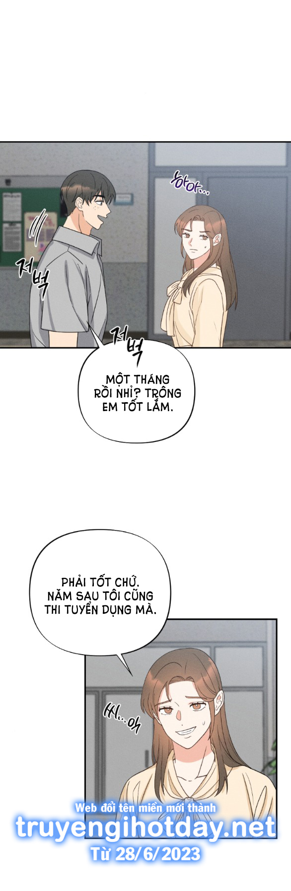 Mất Tư Cách Bạn Bè chapter 12.2 - Trang 4
