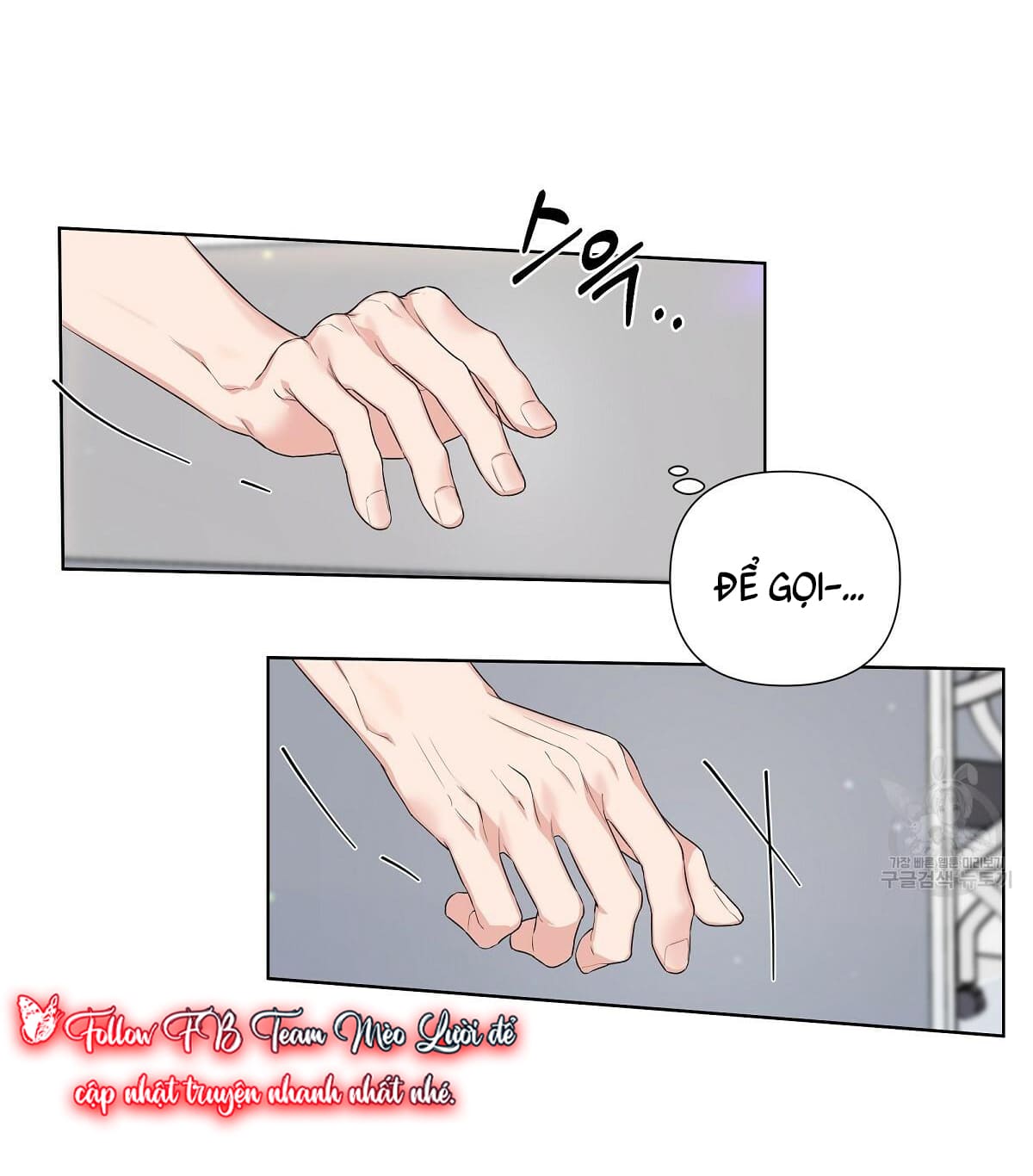 đừng bận tâm, em yêu chapter 18 44