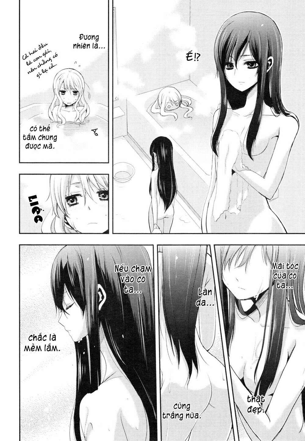 citrus (saburouta) chapter 2 8