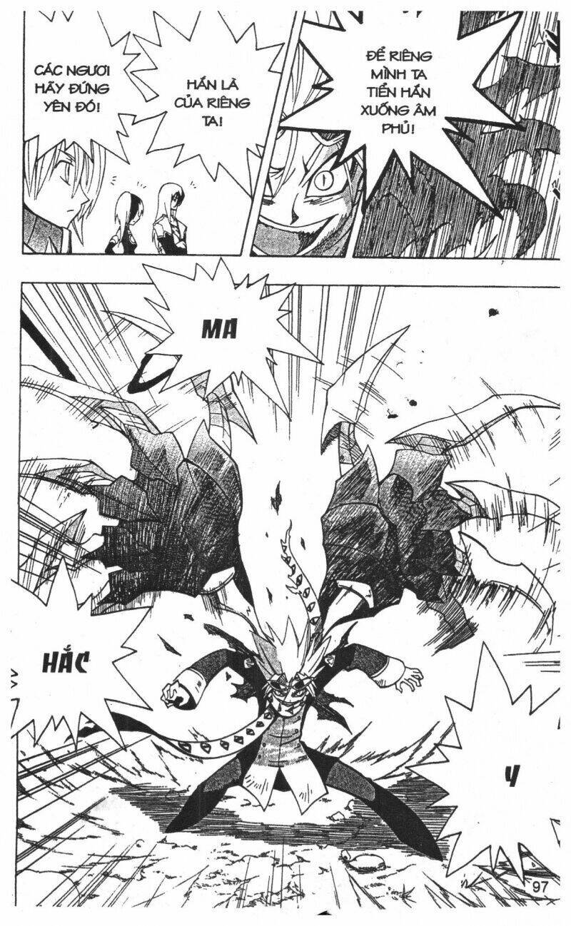 joou kishi monogatari chapter 12 95