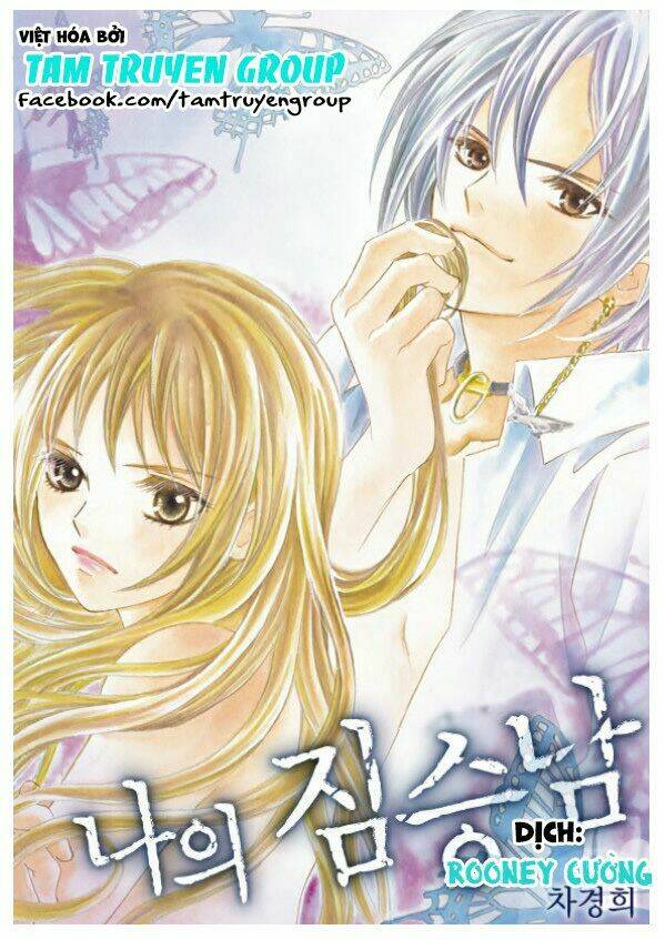 my beast chapter 5 2