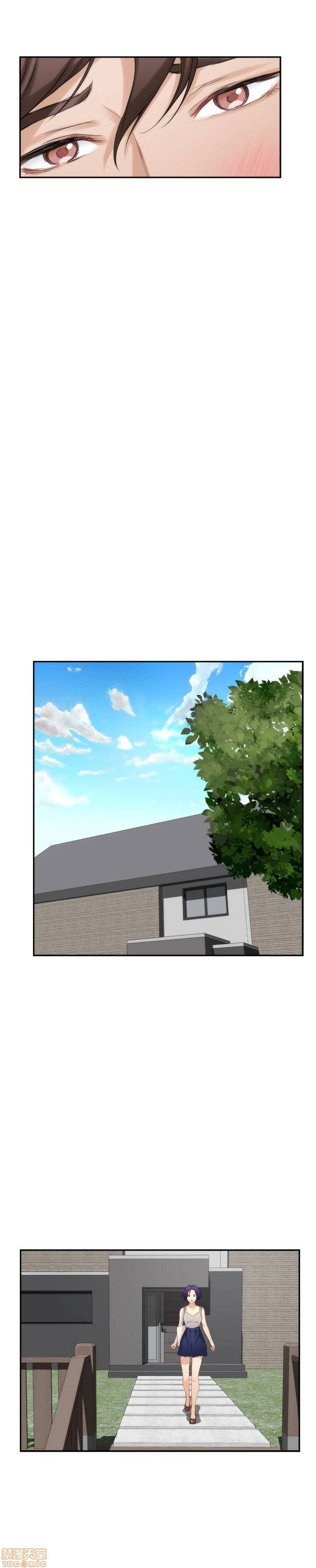 cặp đôi s chapter 25 23