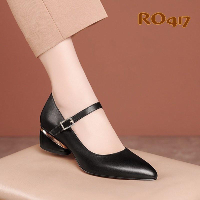 Giày cao gót nữ đẹp đế vuông 2 phân hàng hiệu rosata hai màu đen nâu ro417
