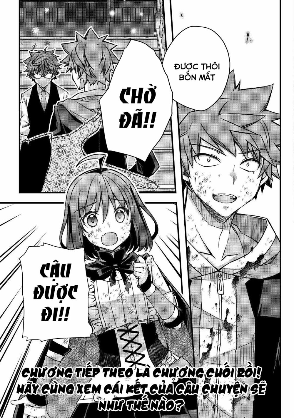 yankee wa isekai de seirei ni aisaremasu chapter 41 17