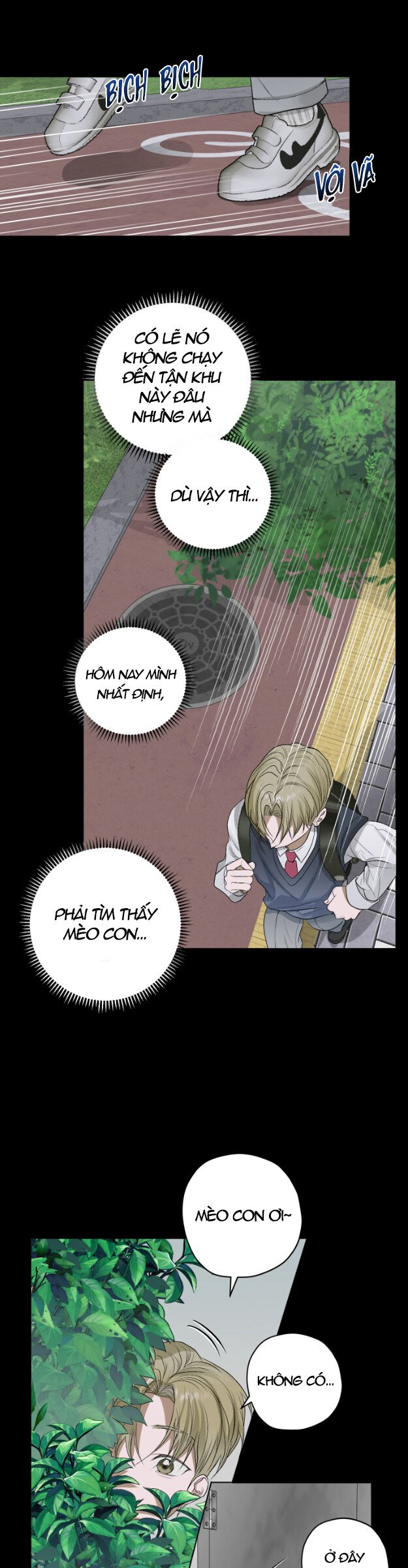 đoá hoa trên mặt hồ chapter 26 13