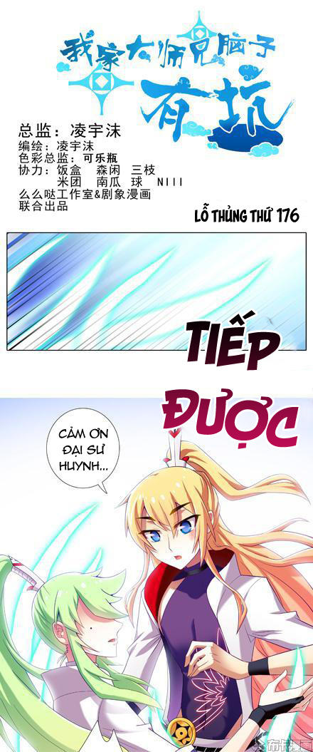 đầu óc đại sư huynh của ta rất đen tối chapter 176 2