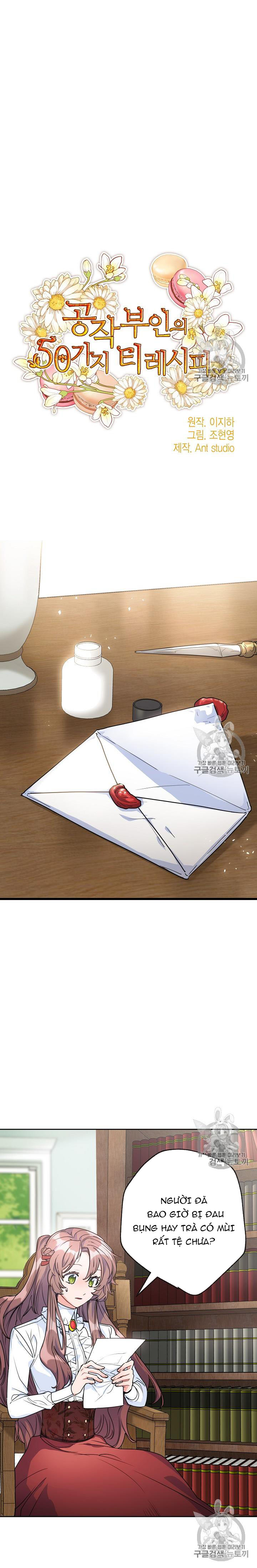 50 công thức pha trà của nữ công tước chapter 57 4