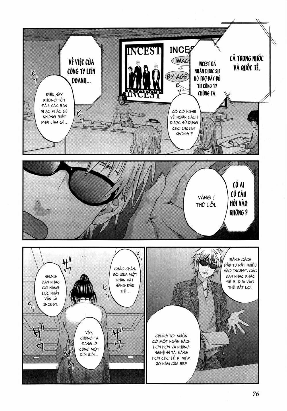 seishun pop! chapter 35 3