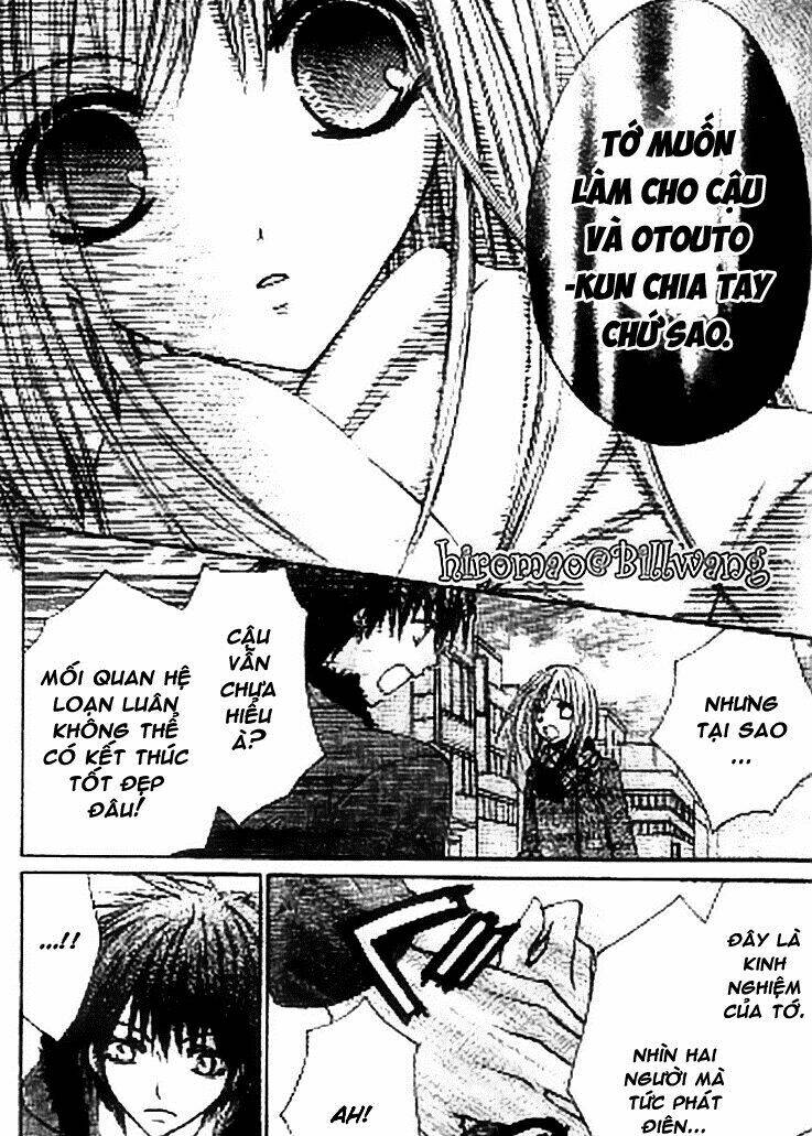 kiken jun’ai d.n.a. chapter 16 8