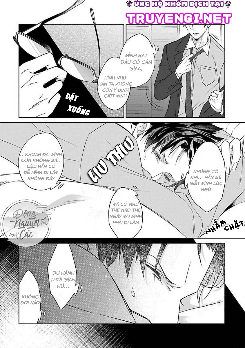 gang no kaikata chapter 1 24