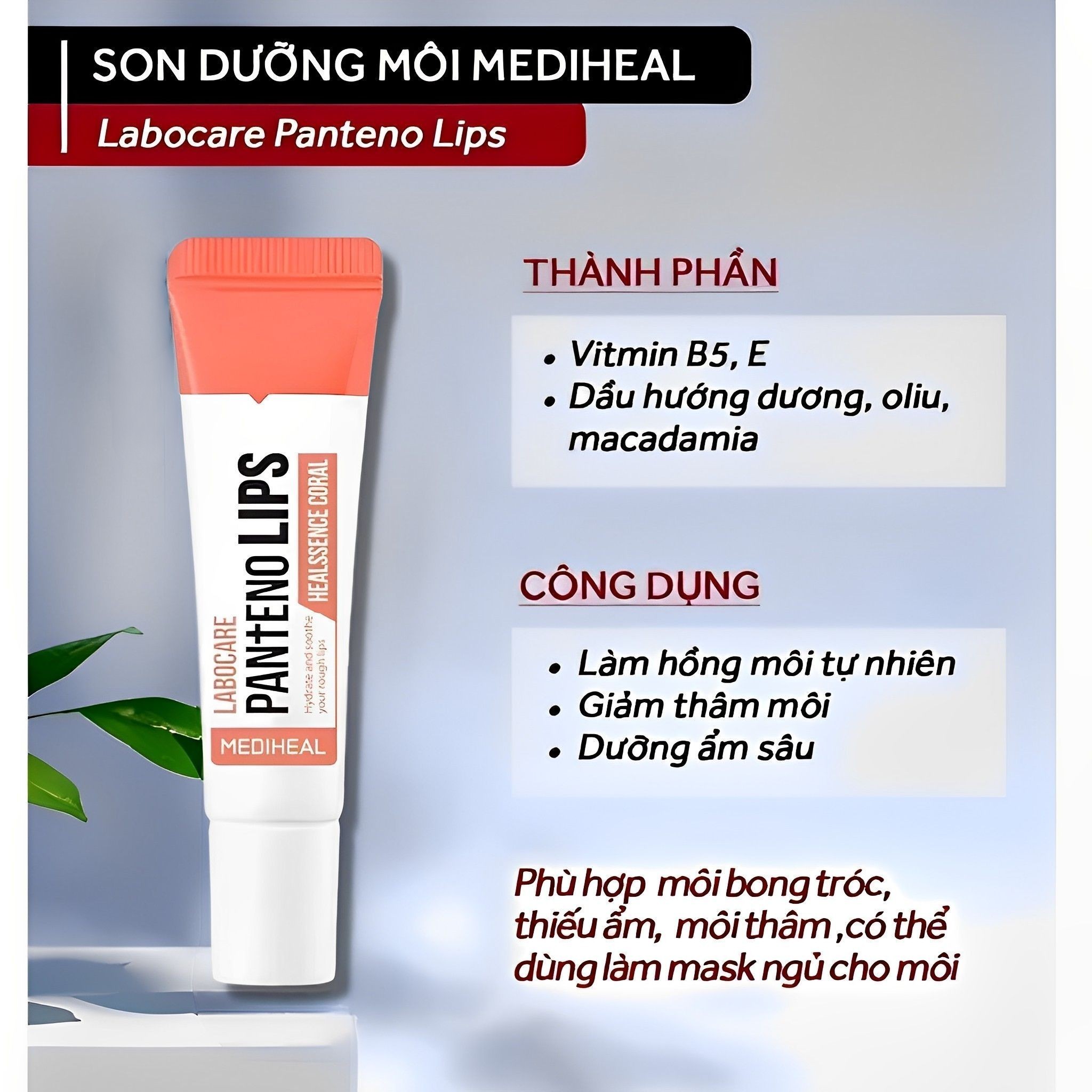 Son Dưỡng Môi Mediheal Labocare Pantenolips Healssence Coral Ban Đêm (Cam) 10ml