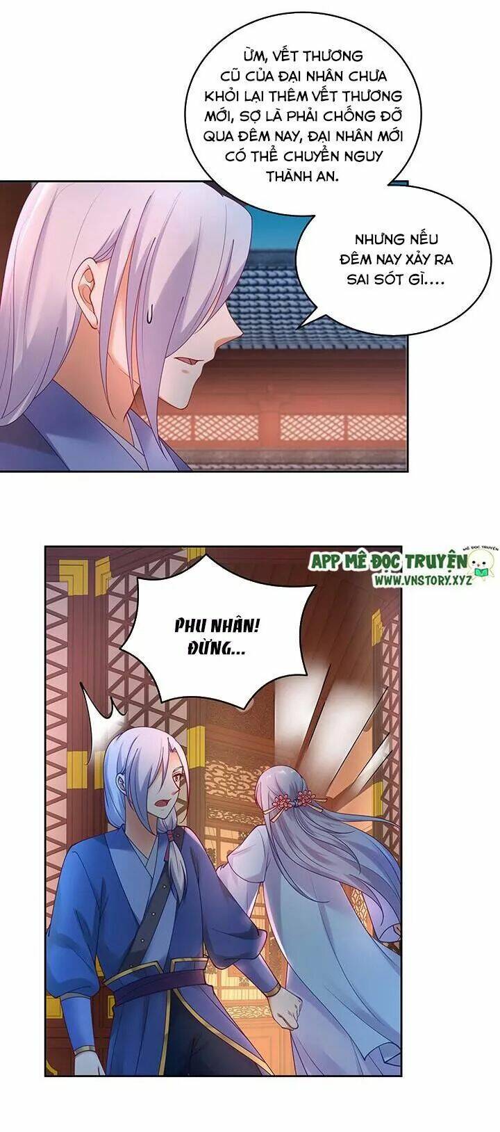 đô đốc đại nhân sủng thê kí chapter 129 18