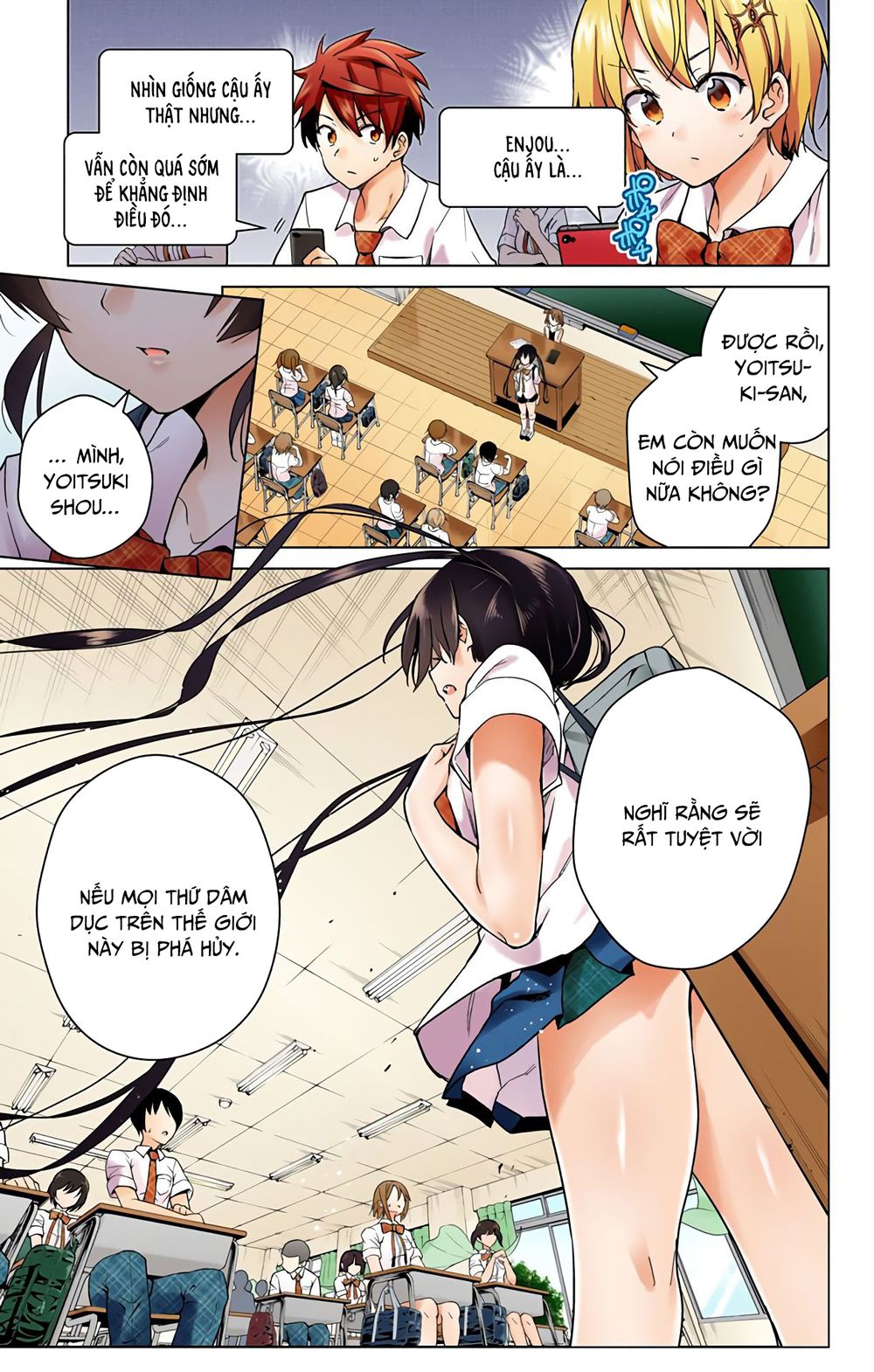 dokyuu hentai hxeros chapter 29 23
