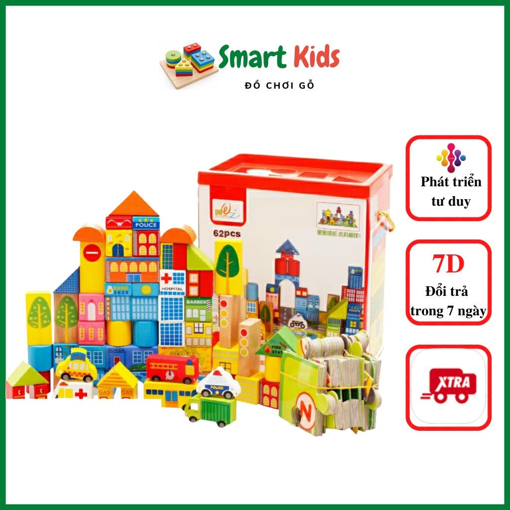 Đồ chơi bé gái bé trai lắp ghép hình khối mô hình thành phố 62 chi tiết Smart Kids